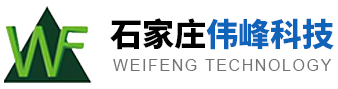 石家庄市开云手机登录入口,开云(中国)有限公司